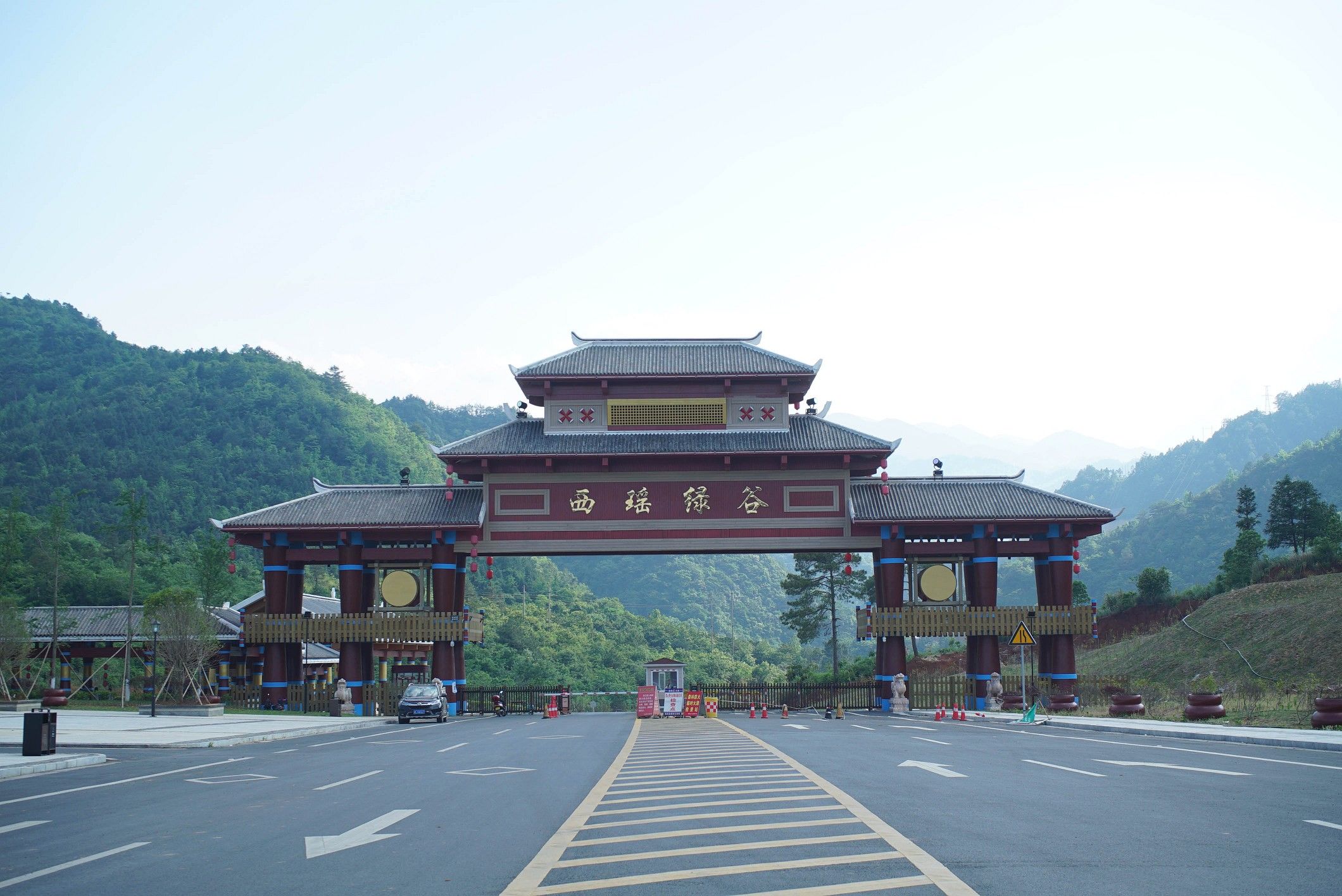 喜訊！湖南一建園林六項(xiàng)目獲評(píng)2020年度湖南省園林綠化優(yōu)質(zhì)工程