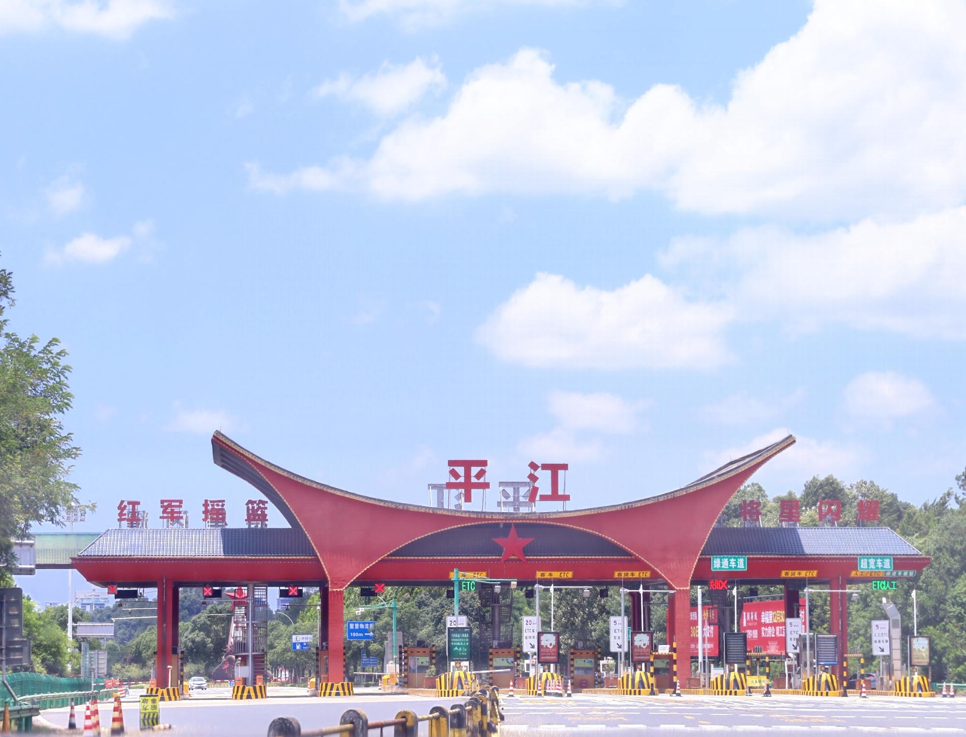 一方有難·八方支援！湖南省一建園林愛(ài)心捐贈(zèng)在行動(dòng)